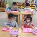 반송초등학교병설 이미지