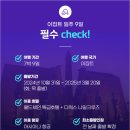 파라오 이미지