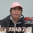 캠프노래주점
