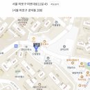 마포공덕민들레영어스쿨영어교습소 이미지