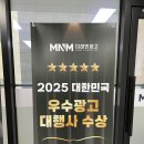 상은광고사
