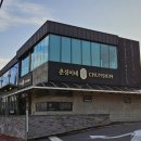 59000원 1인 갈치세트 저녁인증 이미지