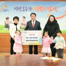 도담어린이집 이미지