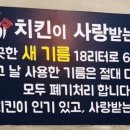 우아 이미지