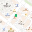 새롬헬스클럽