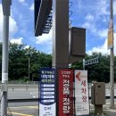 다산주유소 이미지