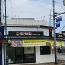 미라네집 이미지