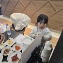 평택갈비 이미지