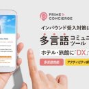 구엄리조트 이미지