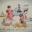 고신반점 이미지