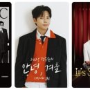 티켓코리아㈜ | K-POP 티켓, 포토카드로 진화하다 '디지털 포토카드 티켓' 눈길