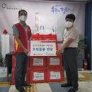 전북지방우정청