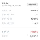컨티뉴호텔 이미지