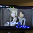룰루랄라 코인노래연습장 이미지