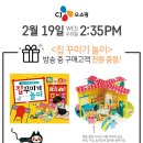 블루래빗