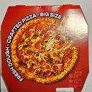 이마트24 R울산중앙점 | 기록] 임신 32~33주차│만들기 태교교실 마지막 수업, 아가방 좋은박스 수령, 울산 무거동 궁거랑 벚꽃구경