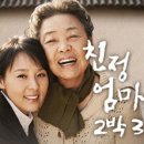 밥줘 이미지