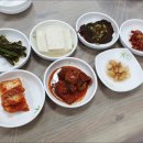 속초곰치국 이미지