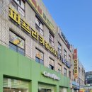 태평초교 | 대전태평동PT추천 태평동24시헬스장 파프리카짐 후기