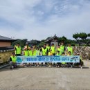 한주아파트경로당 이미지