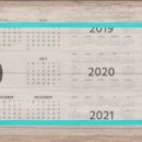 빛나는 파도의 춤 빛 이미지