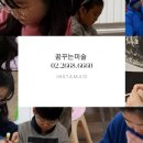 정밀화와 수채화 이미지