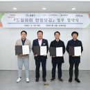 스타트드림 이미지