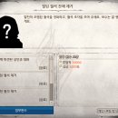 월석농장 이미지