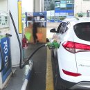 싼10주유소 이미지