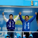 웅산건설 이미지