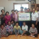 산의경로당 이미지