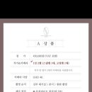 원피드캠 이미지