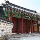 김시식지1길 이미지