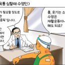 한숲스포츠센터 이미지