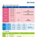 체육관매점 이미지