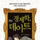 MR광고기획 이미지