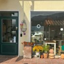 블루플래닛 | 산청 블루리본 카페 플래닛커피 솔직후기