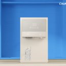 청호나이스 이미지