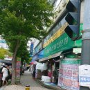 파리바게뜨(안산한양대)