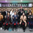 남동8 이미지