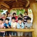 덕계어린이집 이미지