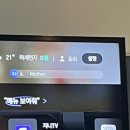 강릉농협하나로마트사업소 성남점 | 꾸정이의 나홀로 1박 2일 강릉여행 🌊🌊🌊🌊 with 락밤이랑 렛츠끼끼