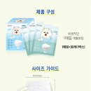 (주) 셀온테라피 이미지