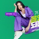 리얼라이너 이미지