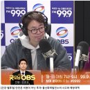 안전은 비용이 아닌 투자! 울산화력발전소의 사고와 예방대책 (2025.11.21.) 이미지