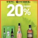 머니볼스 이미지