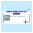 주식회사 더파이러츠