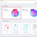 빈페이지