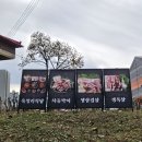 옥정리식당