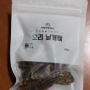 삼형제 펫푸드 이미지